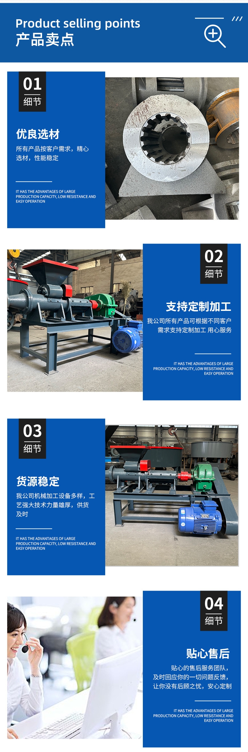 1719906595201315.jpg 4.jpg